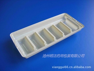 Blister packaging Plastic products Blister Neto Injection support