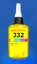 �S��ֱ�N332�Y���z�������F�̶��Y���z���͸ߜؽY���z