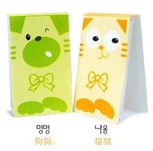 //detail.1688.com/offer/991896539.html