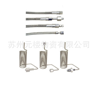 捷锐不锈钢金属软管 GFPT GFPS GRPS不锈钢金属导管 不锈钢盘管