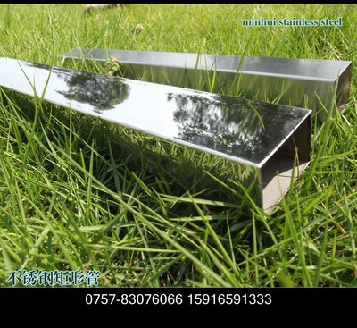 SUS304 texture of material 38*25 Stainless steel flat pass,Rectangle Stainless steel welded pipe