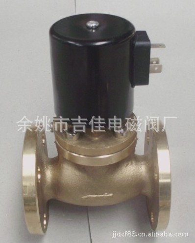 厂价供应ZQDF电磁阀ZQDF-25F高温黄铜电磁阀、法兰蒸汽电磁阀、