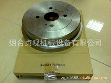 厂家供应刹车鼓刹车锅制动鼓BRAKE DRUM 42431-14060