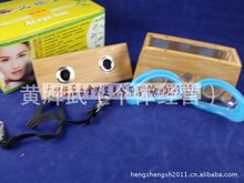 竹制眼部艾灸盒 眼灸盒 灸眼器 艾灸器具