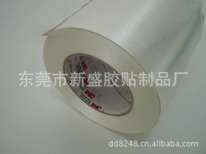 销售3M8915l  8934玻璃纤维胶带l  3M绝缘胶带品质保证