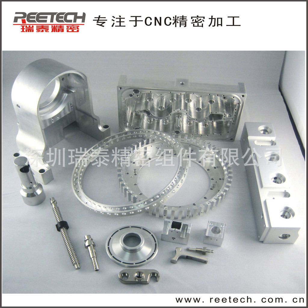 厂家直销CNC加工 深圳精密CNC加工 机械加工 精密机加工机械加工