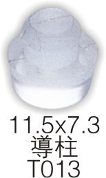 白色导柱 透明PVC吸盘系列