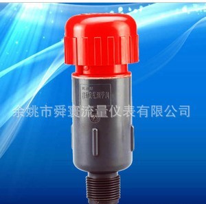 余姚舜寰生产自动空气管道排气阀