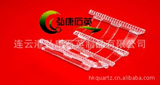 石英舟 半导体材料 石英玻璃仪器 石英件