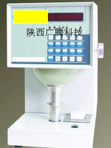 厂家供应白度色度仪/白度颜色测定仪/色差计/色差仪