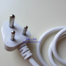 �S�� SABS��׼ �Ϸ��Դ�����^ �Ϸ�AC�Դ�� ���Ϸǲ��^��