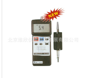 台湾路昌VB-8202振动表|接触式测振仪VB8202