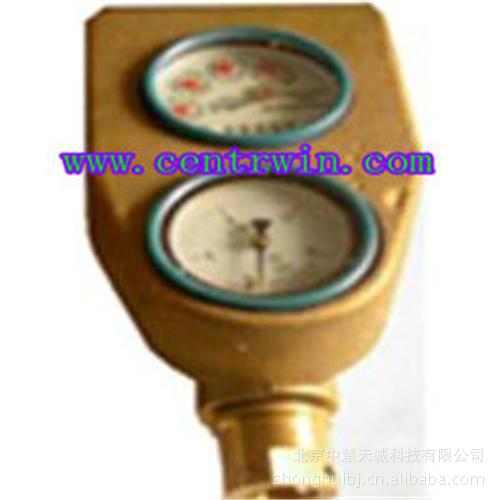 矿用高压注水流量计/高压注水流量仪/高压注水流量器/注水流量计