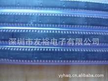 MC3361BPL �������� UTC/��˳ ȫ�� ԭװ�ֻ� �ɳ���Ʒ!!!