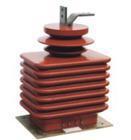 供应LZZB7-35W2 LZZB7-35W 型户内干式电流互感器