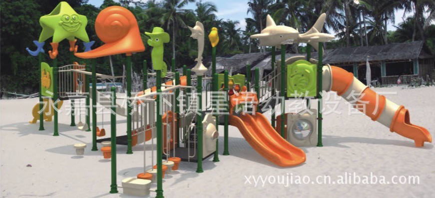 厂家直销 室内儿童游乐场设备 大型多功组合运动滑梯批发|ms