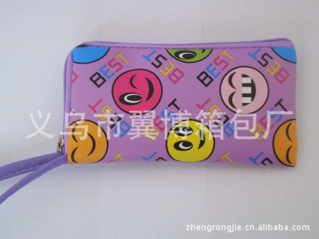 Cartoon mobile phone, chain with zipper