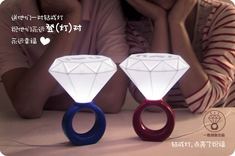 Factory direct couple gift ring lamp romantic gift ring ring lamp Nightlight, random style2