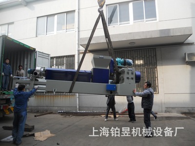 Shanghai platinum Yu Quality supply Granulating production line Granulation equipment Single screw Brace Squeeze Granulation Mechanics