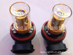 ��������ֱ��LED �������  ���� 20W