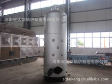 LSH1-0.4-AII型立式燃煤蒸汽鍋爐價格多少錢