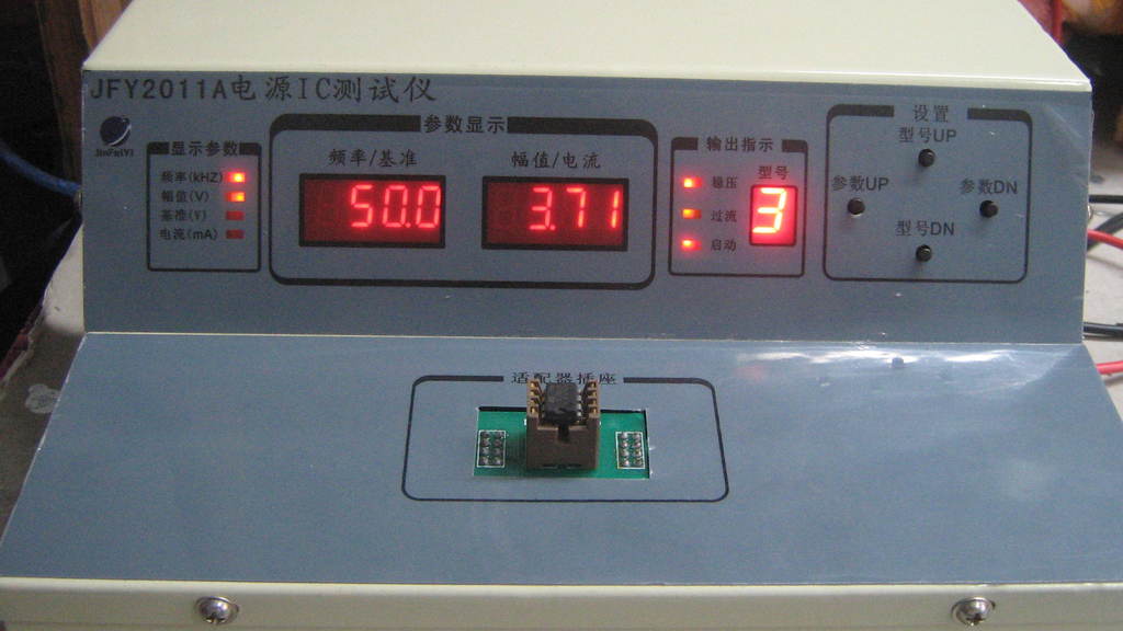 MC34063电源IC测试仪