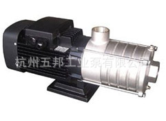 供应轻型卧式多级离心泵   CHLF8-30轻型卧式多级离心泵