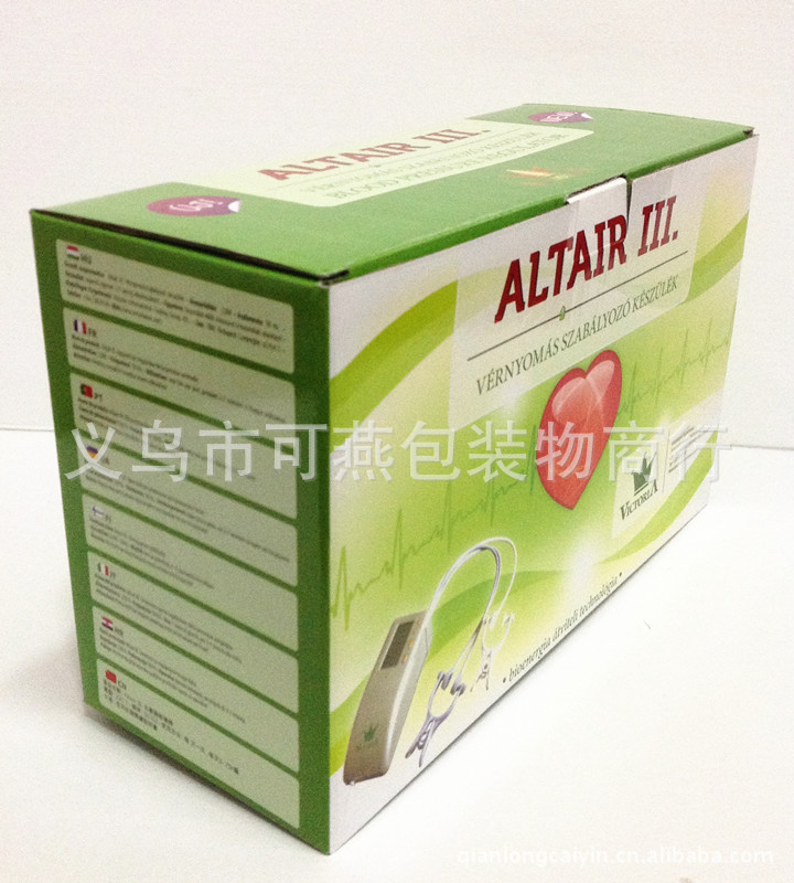 厂家供应瓦楞纸盒鸡蛋包装纸箱彩印包装盒|ms