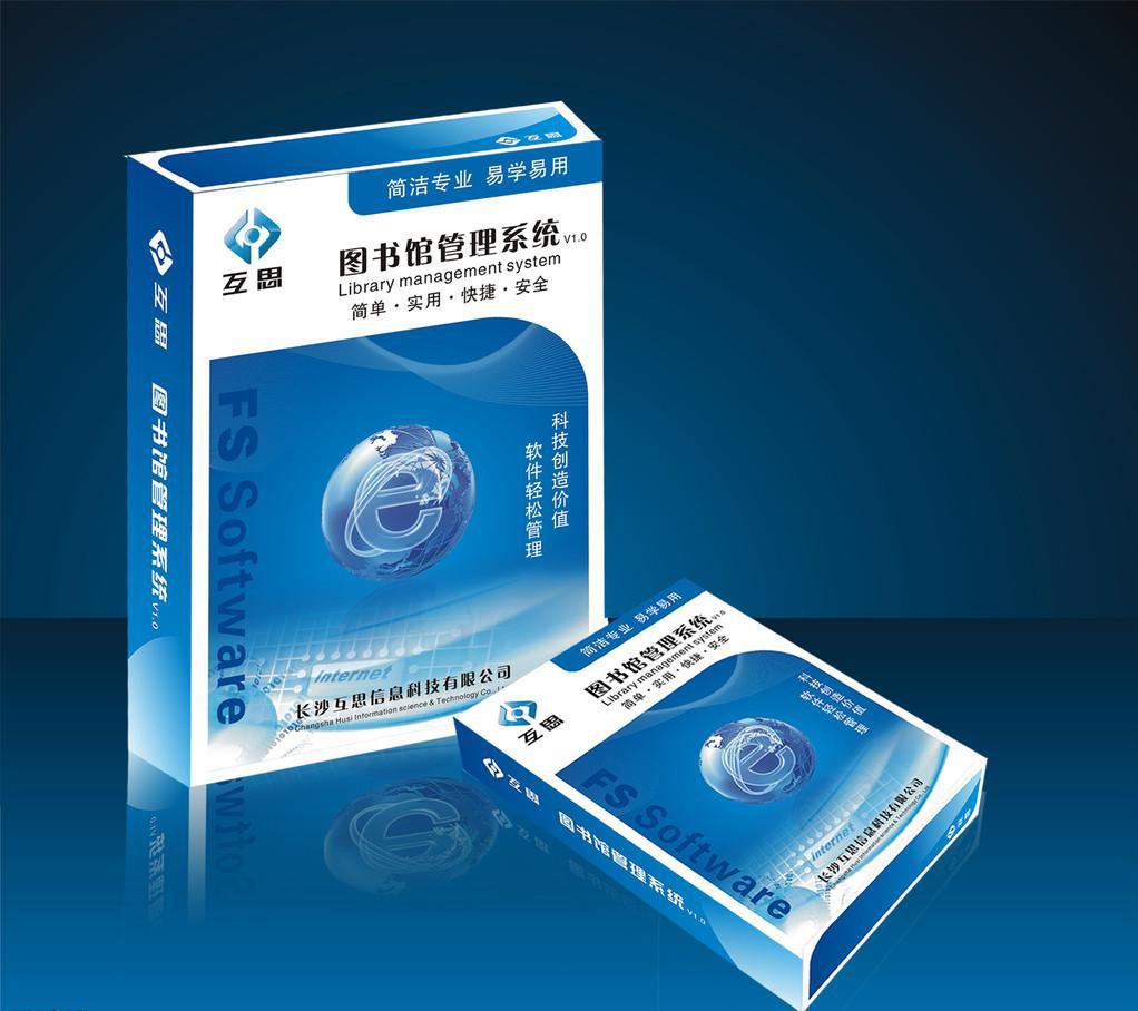 生产厂家可按您的要求一次性大量订做价格优惠点的彩盒/纸盒定做