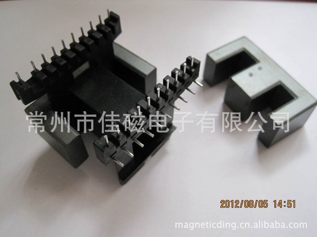 供应EE65A铁氧体磁芯 (EE65/20)0