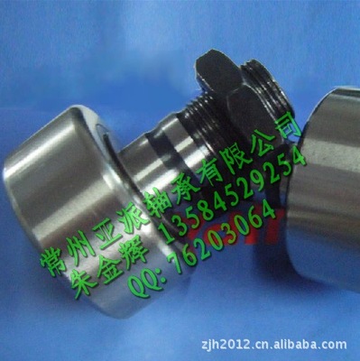 厂家配套供应PWKR62.2RS螺栓滚轮轴承|ru