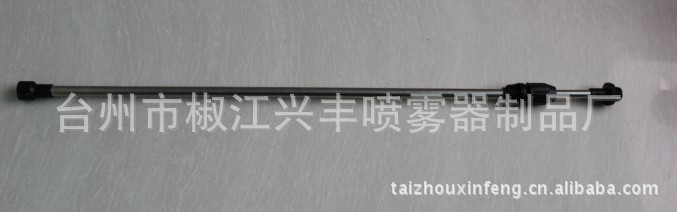 供应不锈钢伸缩喷杆 电动喷雾器喷杆  喷雾器配件 长度120cm