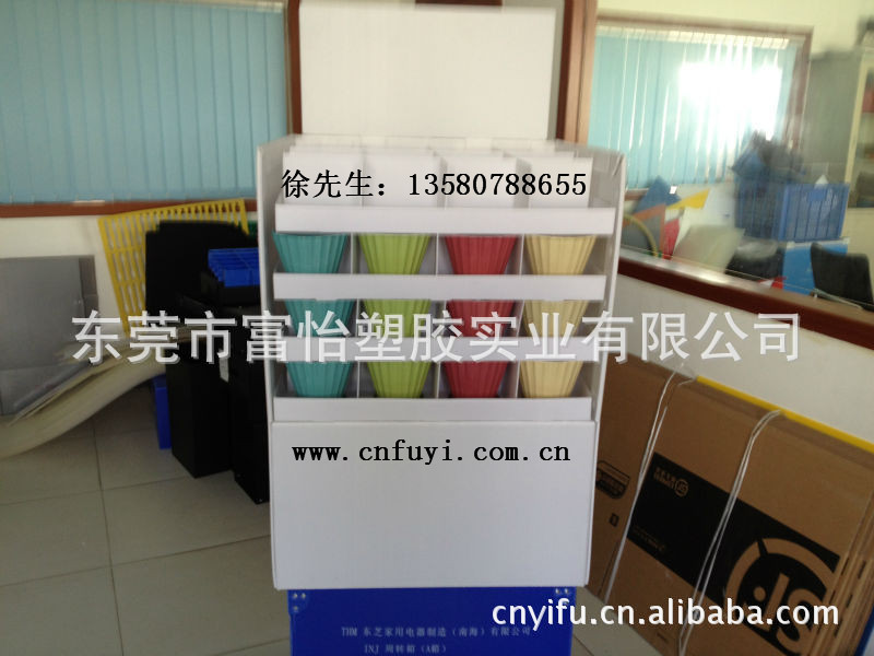 供应出口PP环保白色万通板展示架 潮州汕头陶瓷花盆中空板支架