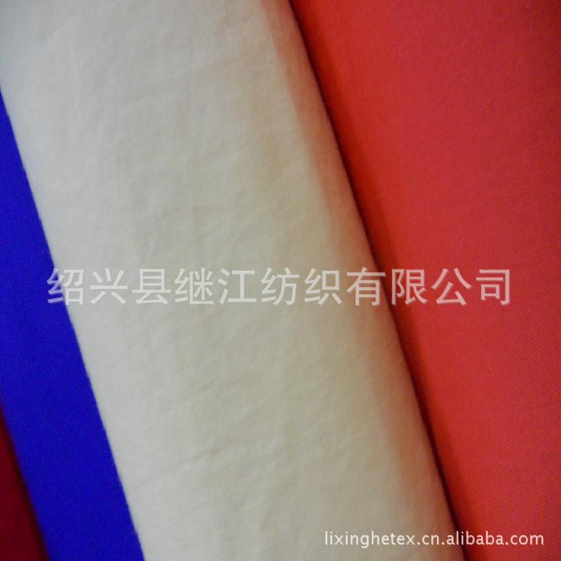 72*40涤帆布抱枕靠垫洗衣机盖桌垫数码印花面料