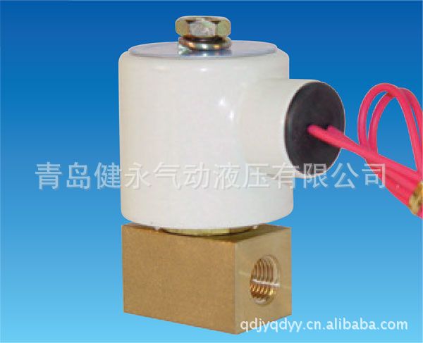 供韩国HYO SHIN直动式常闭高压两通阀 流体阀 耐压100公斤