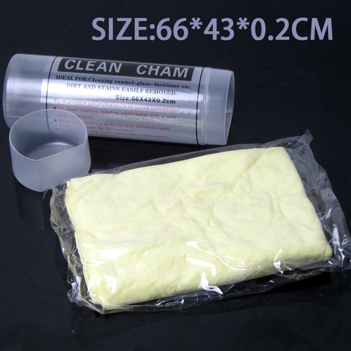 Product A 66*43cm large grainless deerskin towel with bucket, pet towel, sports ice towel, 5 colors