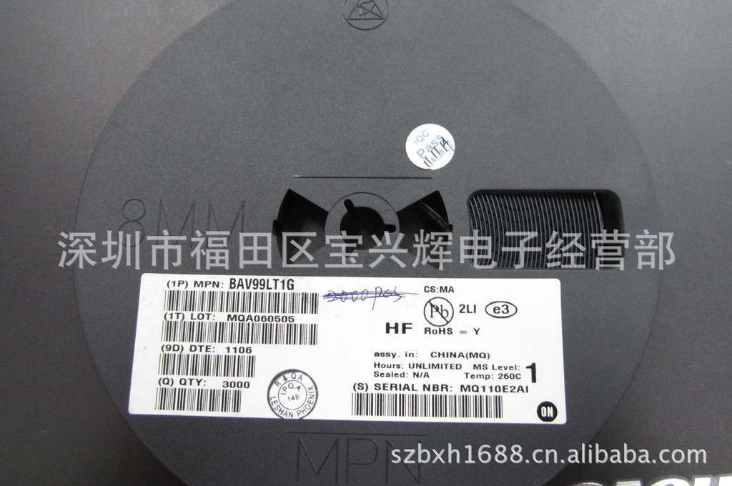 供应二极管 BAV99LT1G BAV99 开关二极管 三极管