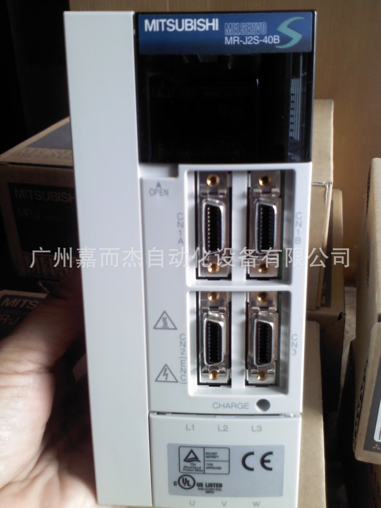 【原装正品】三菱电机MR-J2S-40B 三菱伺服电机现货供应华南代理