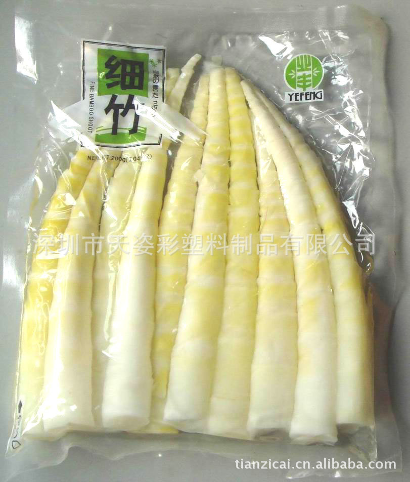 供应【透明包装袋】真空竹笋袋 真空食品袋 QS安全认证