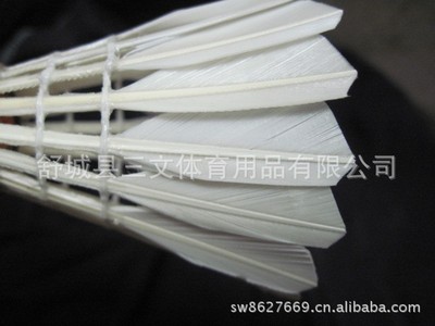 批發鹚鸪鴨小方訓練比賽無標羽毛球 雙拼 勝利特惠級標准 安徽