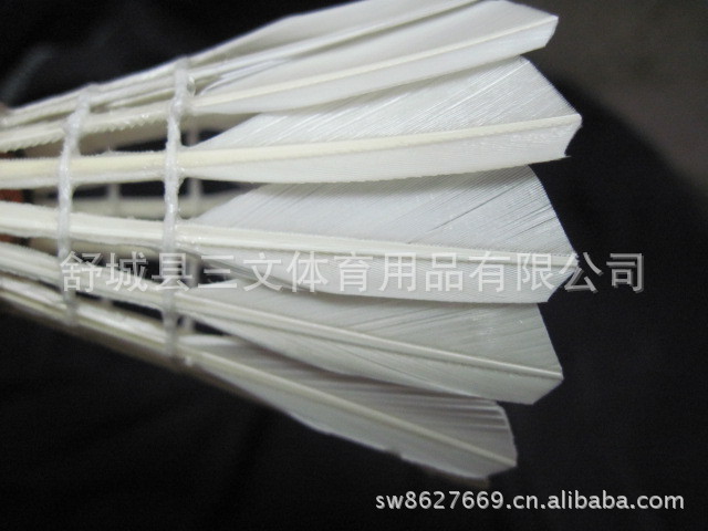 批發鹚鸪鴨小方訓練比賽無標羽毛球 雙拼 勝利特惠級標准 安徽