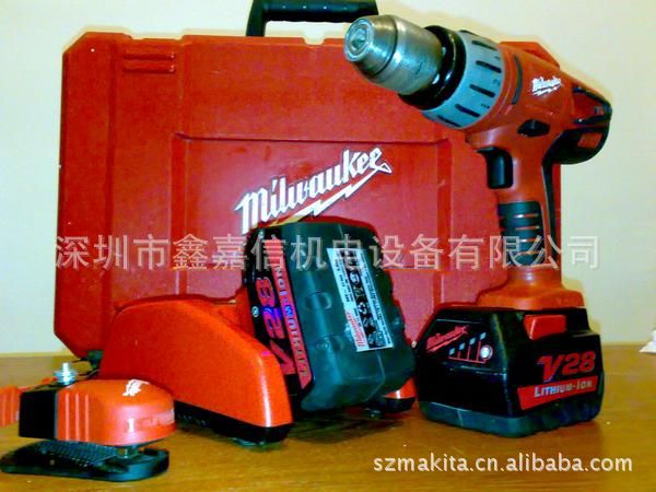 批发零售美国milwaukee米沃奇充电冲击电钻V28PD
