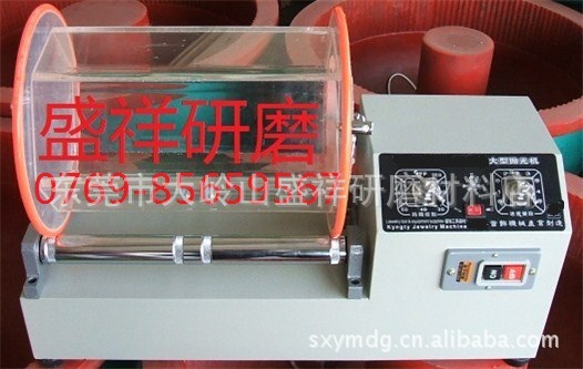 10B型小型滚筒研磨机，小型首饰滚筒机，小型滚桶抛光机，抛光机