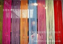 厂家直供窗帘 垂挂线帘 垂直线帘 可定制颜色