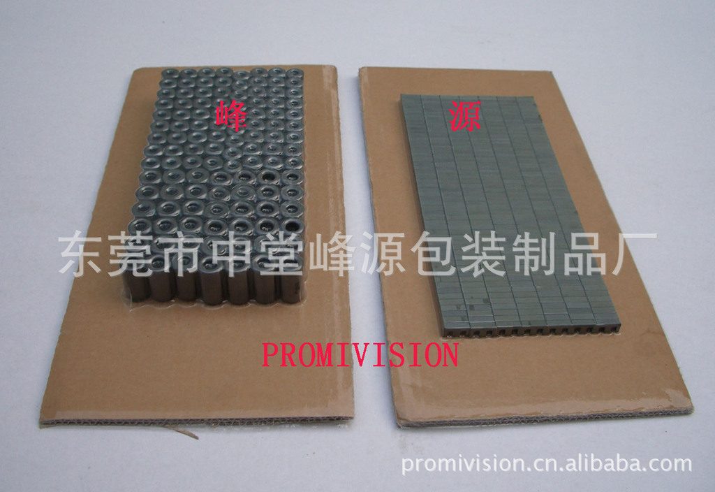 上海PE贴体包装膜  东北吸塑胶膜  辽宁 PVC真空束紧膜