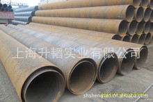 F؛219*6䓹 219*7䓹Q235