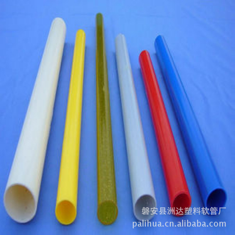 供应胶管 PE胶管 PP胶管 汽车胶管 汽车胶管