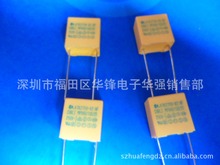 �F؛������̩��ҎX2��� 275V103