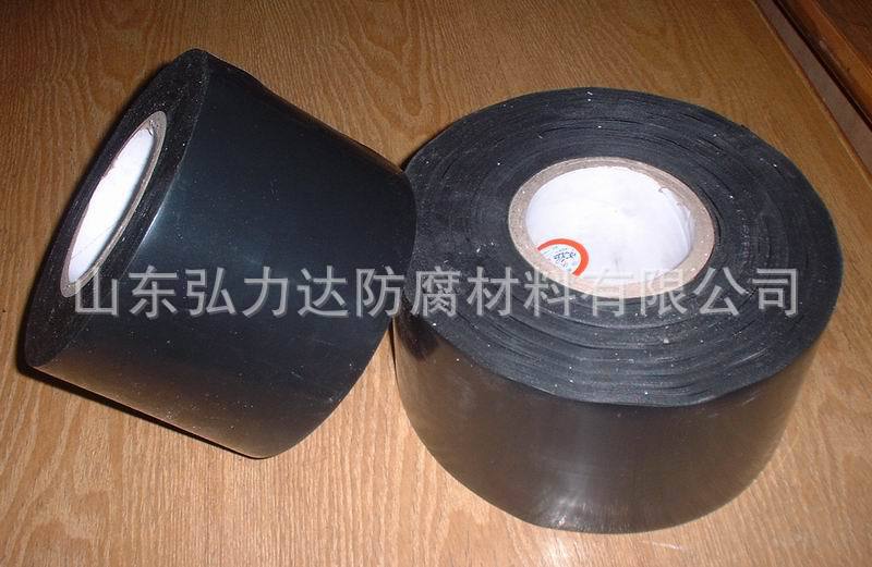 供应聚乙烯防腐胶粘带，冷缠带