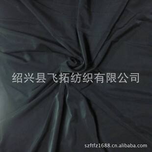 �L�z���]���� 95%FDY+5%SPANDEX SINGLE JERSEY